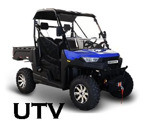 Utility Vehicles