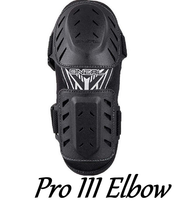 Oneal Adult Armour
