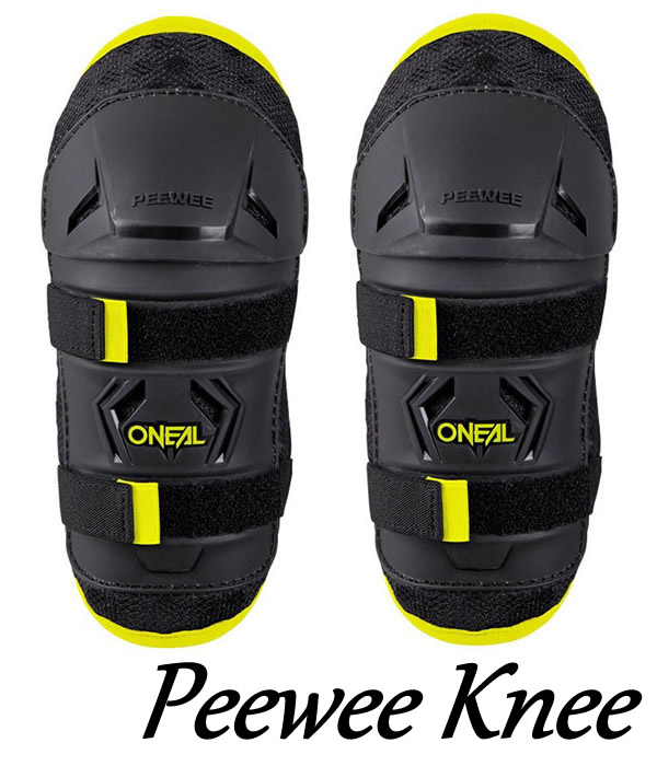 Oneal Peewee Armour