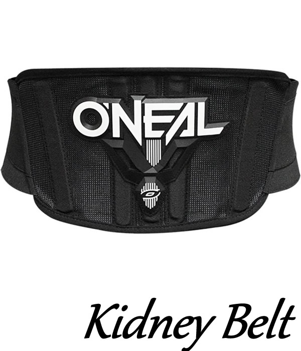 Oneal Youth Armour